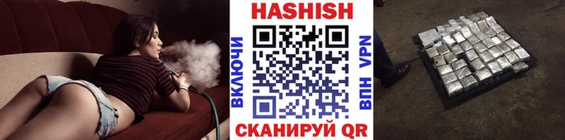 Купить закладку Костомукша МЕТАДОН  Марихуана  Галлюциногенные грибы  ГАШ  МЕФ  A-PVP 