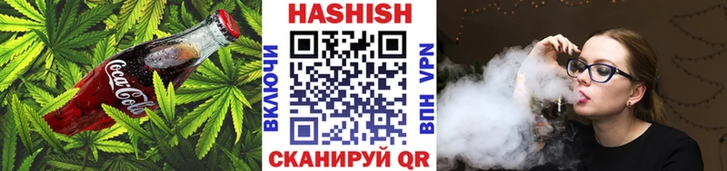 Canna-Cookies конопля  закладка  Костомукша 