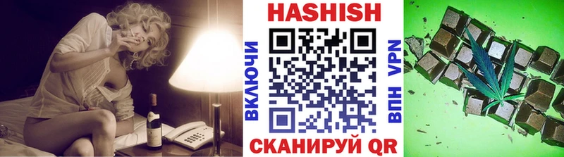 ГАШ Premium  Костомукша 