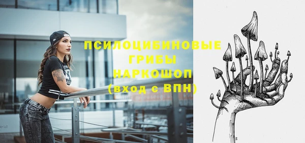 mix Нягань