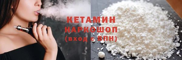 меф Абинск