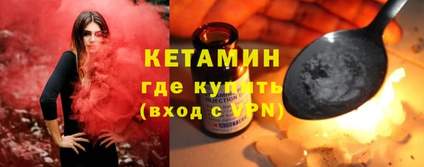 mix Белая Калитва