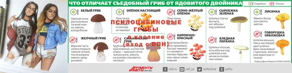меф Абинск