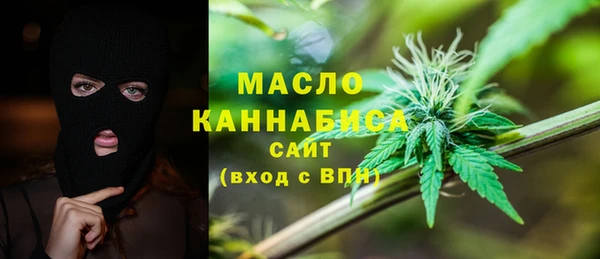прущие крисы Абдулино