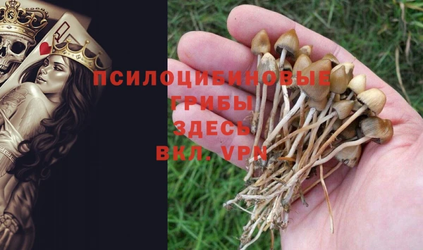 mix Белая Калитва