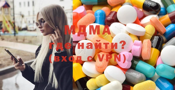 mix Нягань