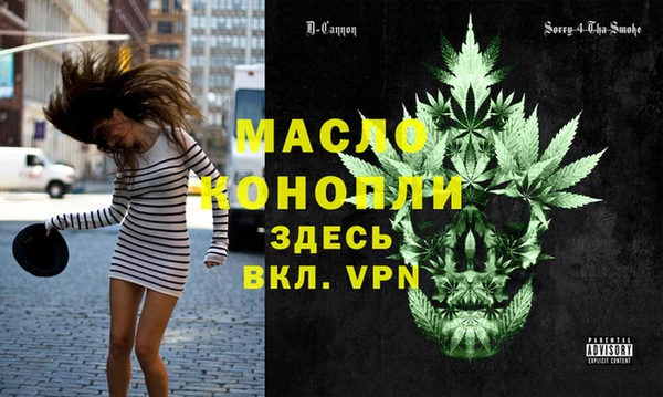 круглые Няндома