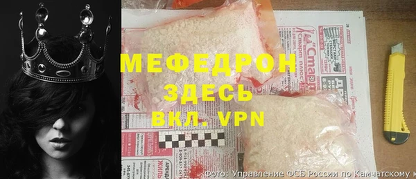 круглые Няндома