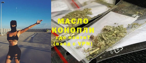 круглые Няндома