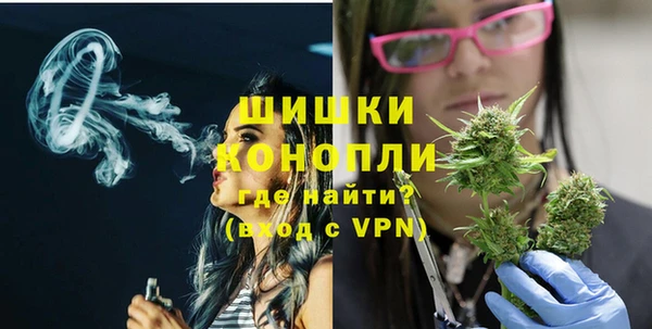 прущие крисы Абдулино