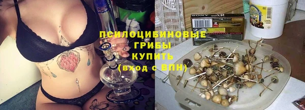 меф Абинск
