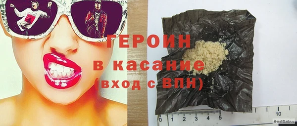 каннабис Нязепетровск