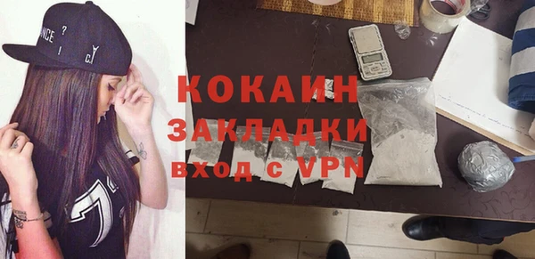 mix Нягань