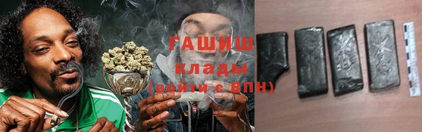 круглые Няндома