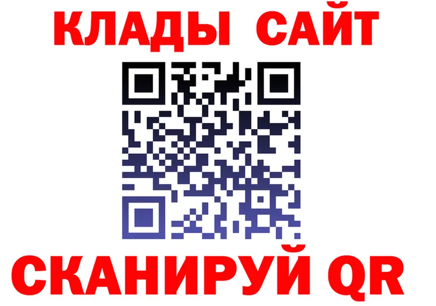 БУТИРАТ 1.4BDO зеркало shop OMG Костомукша