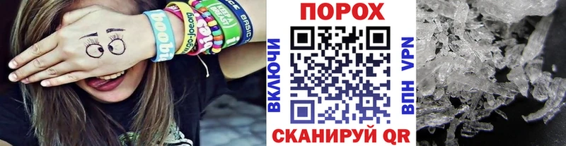 hydra ССЫЛКА Костомукша Метамфетамин винт