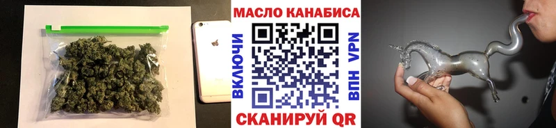 Дистиллят ТГК Wax Костомукша