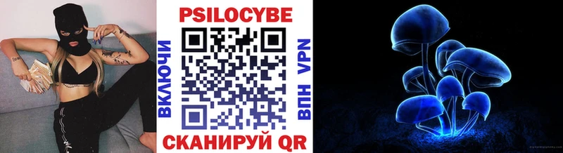 блэк спрут ссылка  наркота  Костомукша  Галлюциногенные грибы мухоморы 